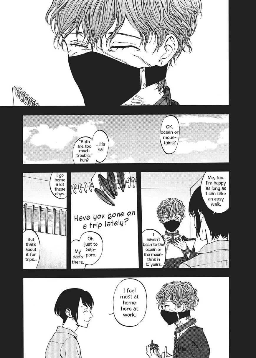 Devils Line Chapter 49 page 31