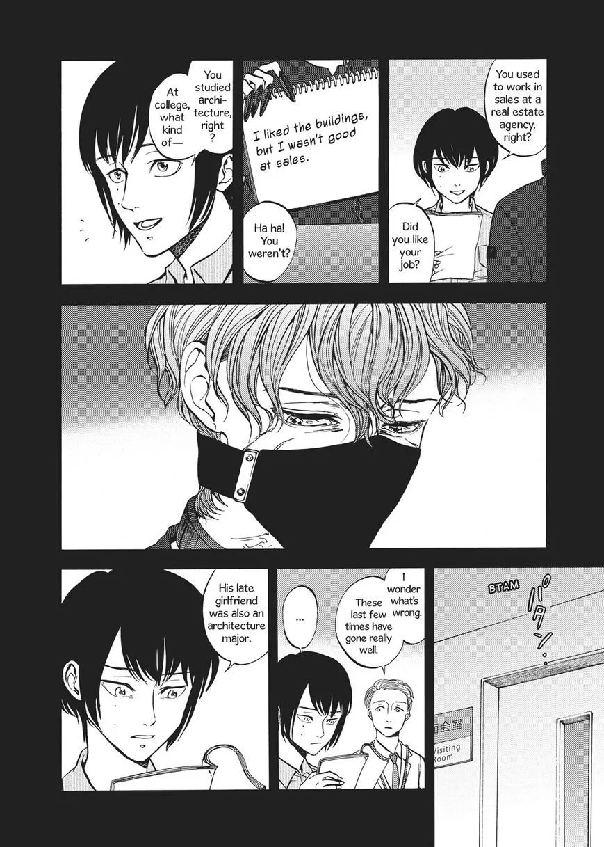 Devils Line Chapter 49 page 32