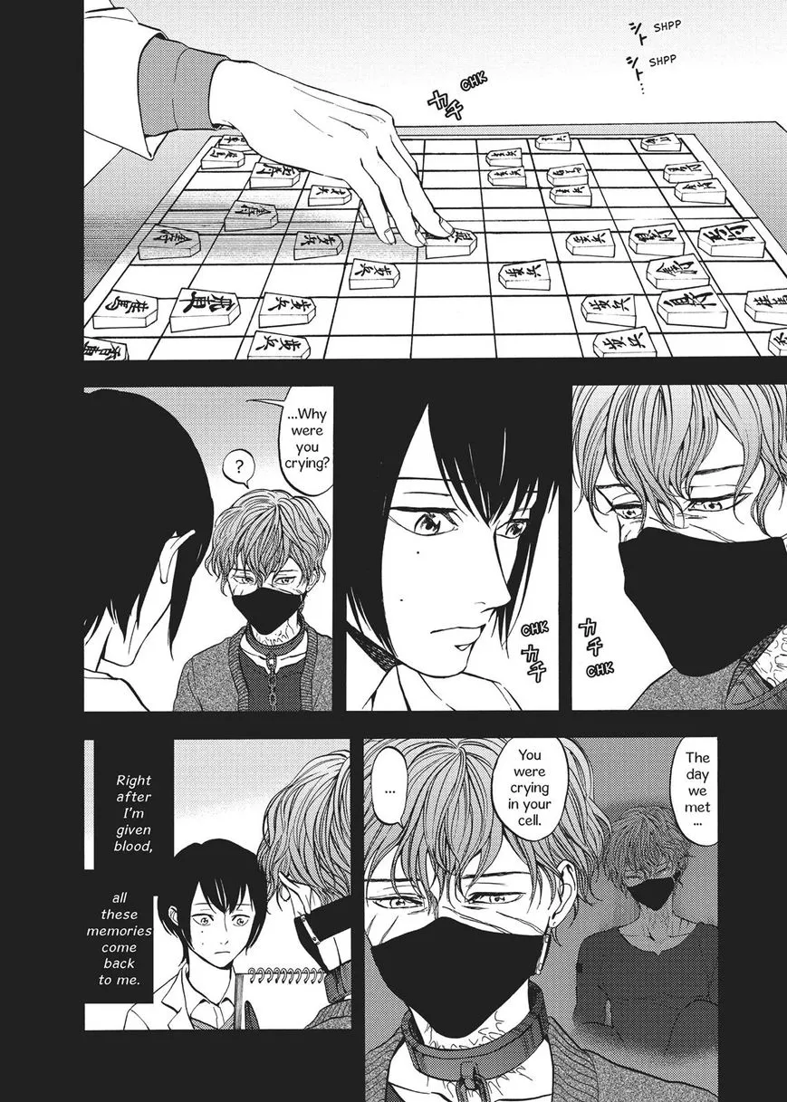 Devils Line Chapter 49 page 34