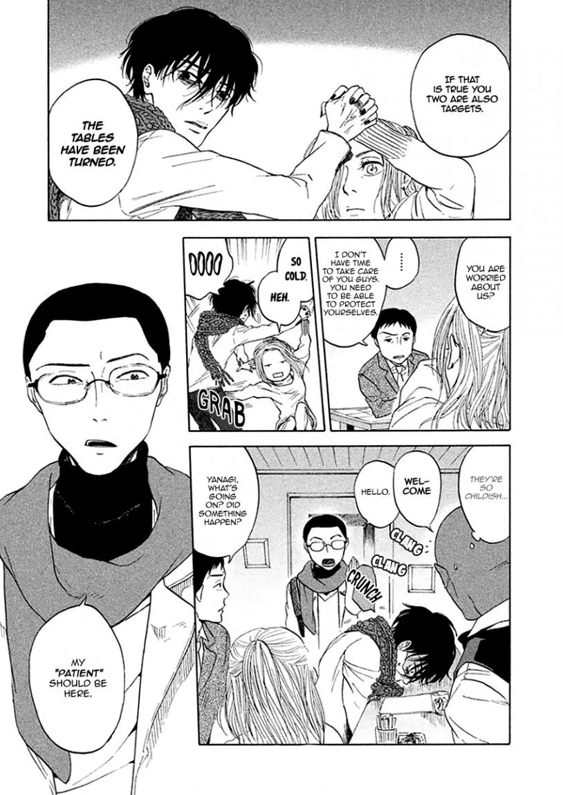 Devils Line Chapter 5 page 15