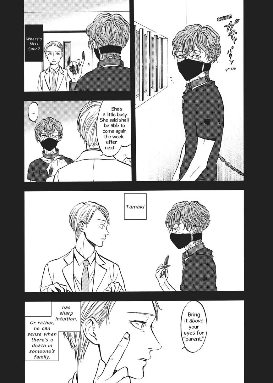 Devils Line Chapter 50 page 5