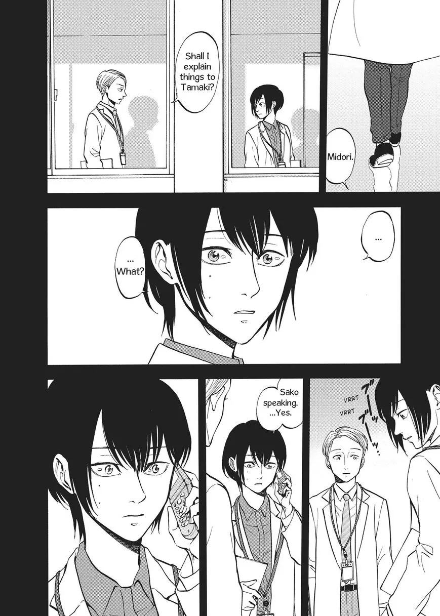 Devils Line Chapter 50 page 4