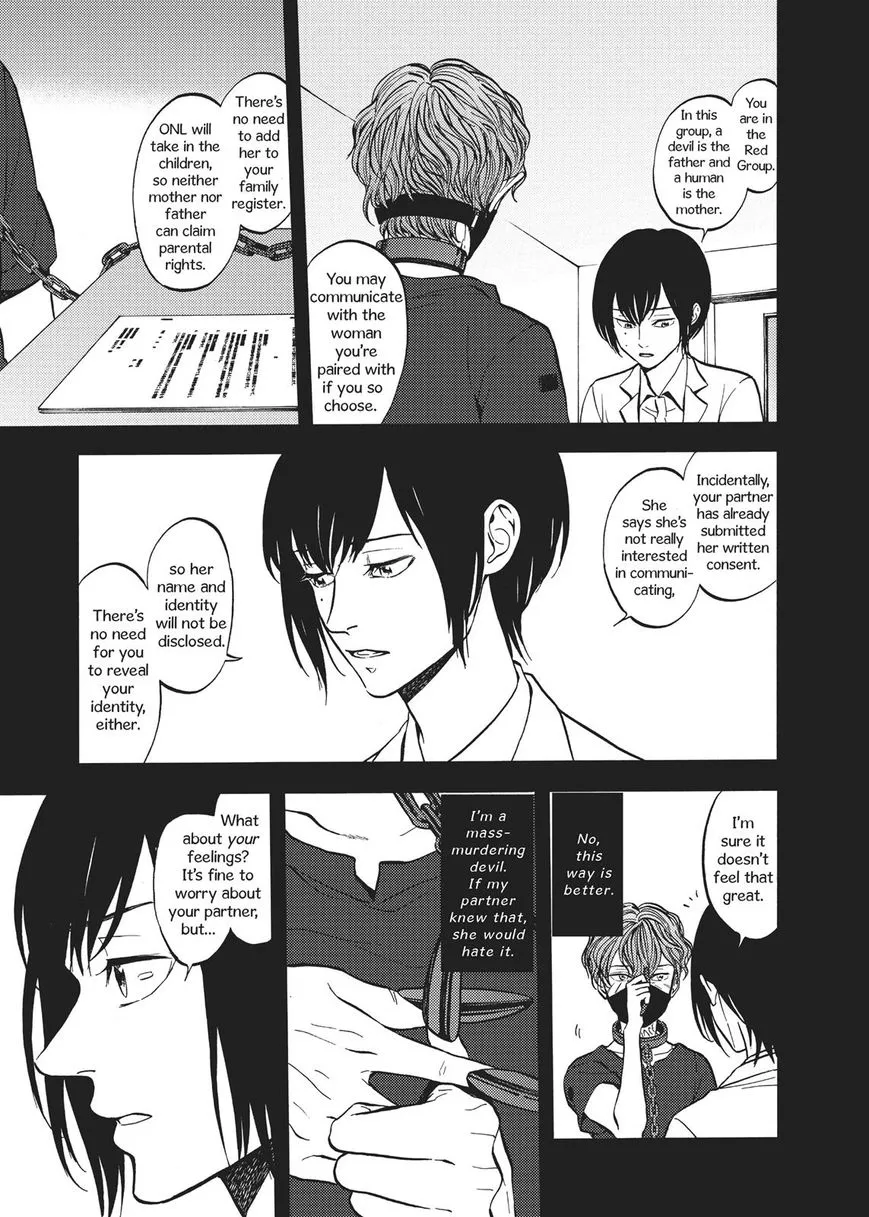 Devils Line Chapter 50 page 9