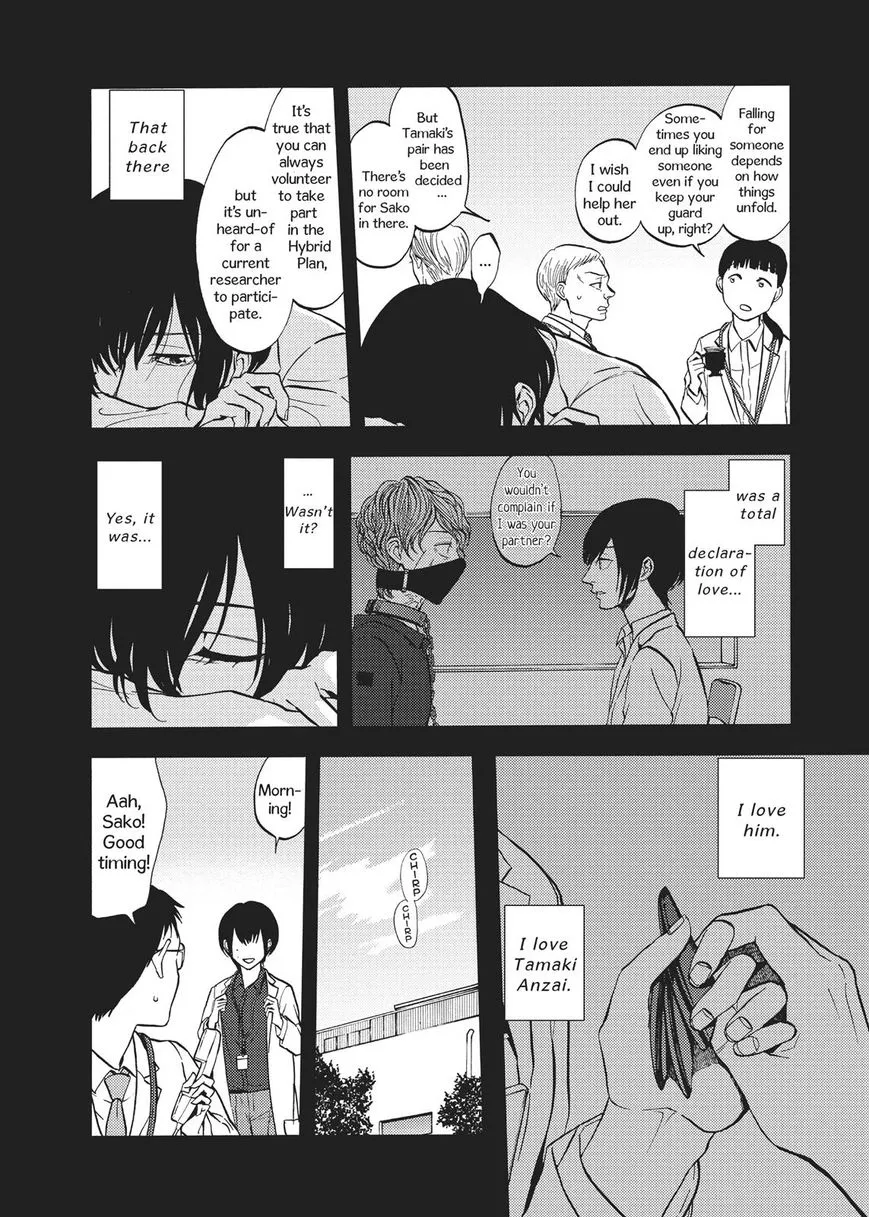 Devils Line Chapter 50 page 12