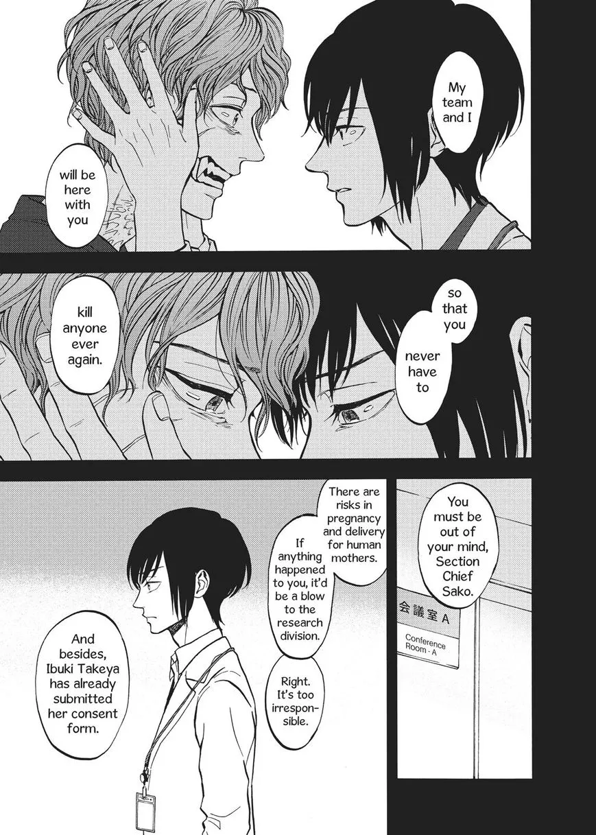 Devils Line Chapter 50 page 19