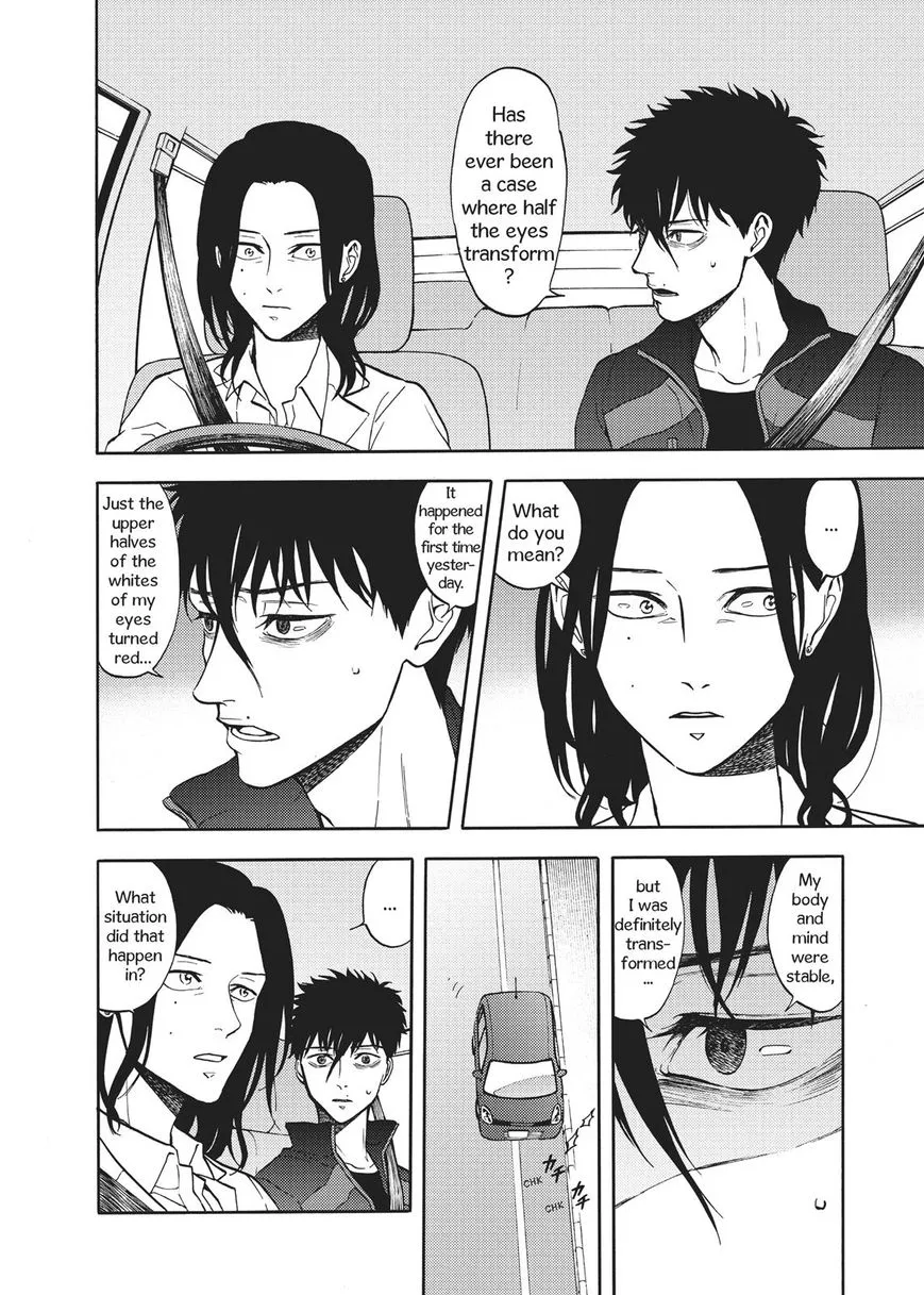 Devils Line Chapter 50 page 32