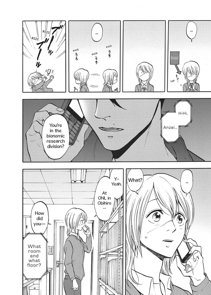 Devils Line Chapter 51 page 2