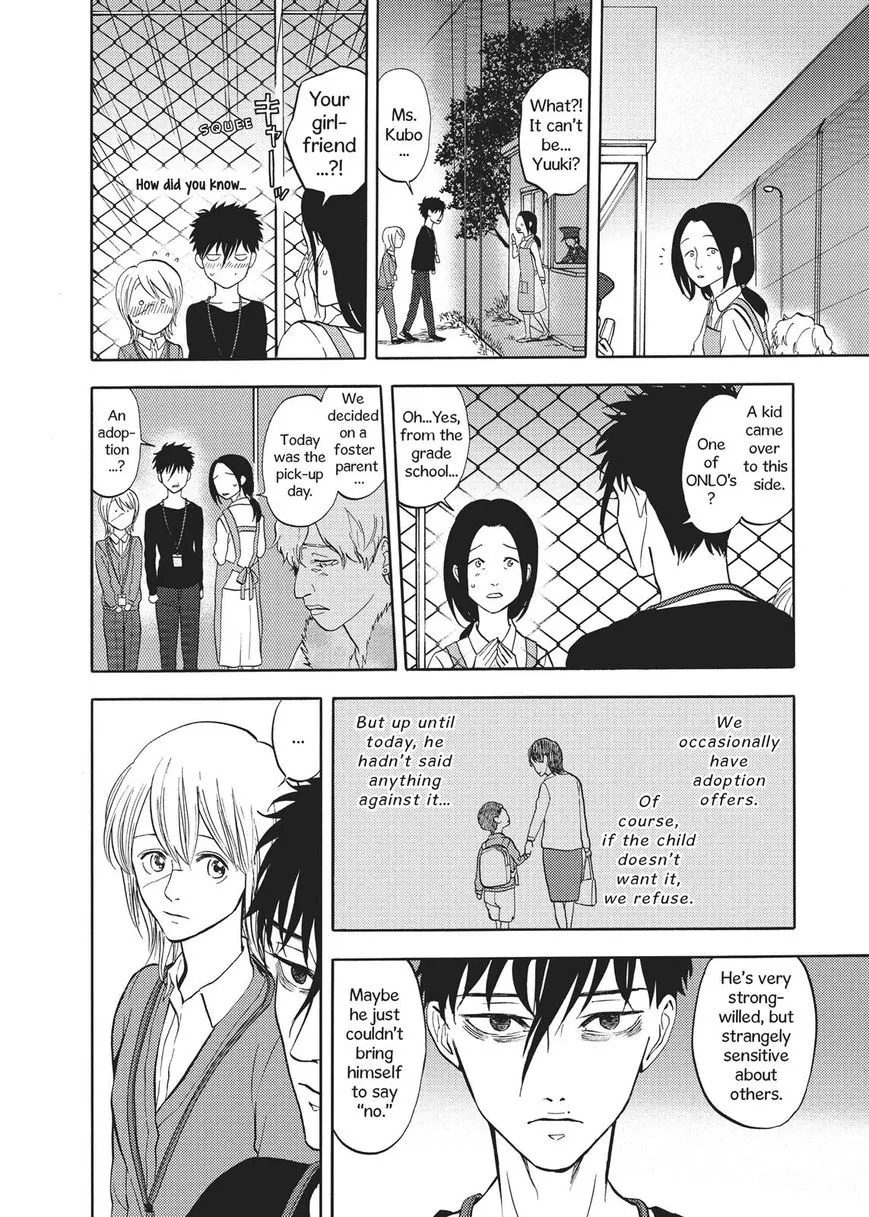 Devils Line Chapter 51 page 17