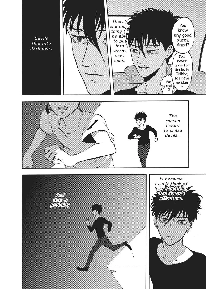Devils Line Chapter 51 page 39
