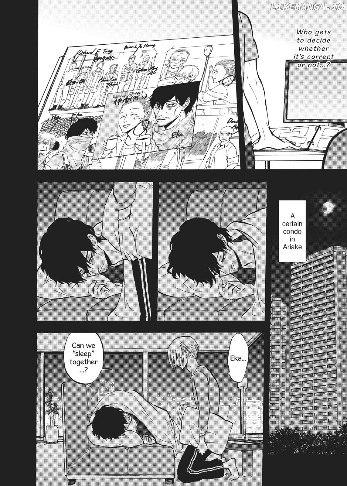Devils Line Chapter 52.5 page 7