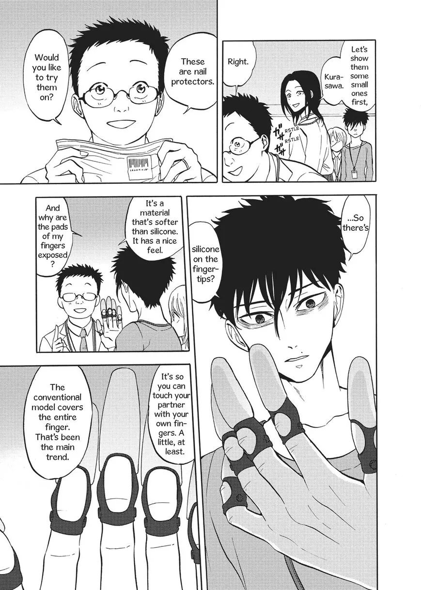 Devils Line Chapter 52 page 7