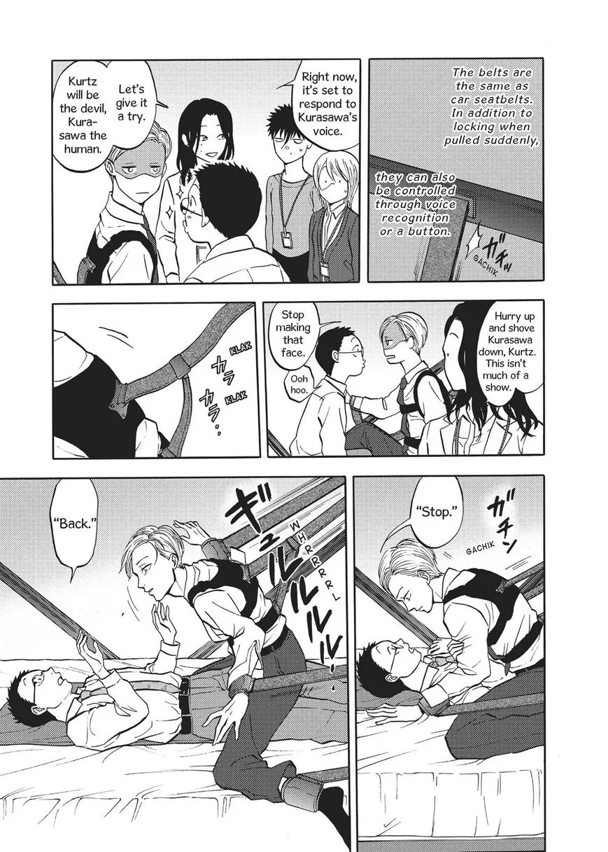 Devils Line Chapter 52 page 11