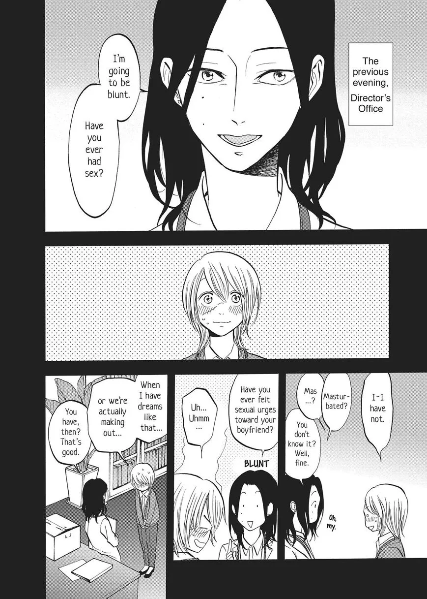 Devils Line Chapter 52 page 16