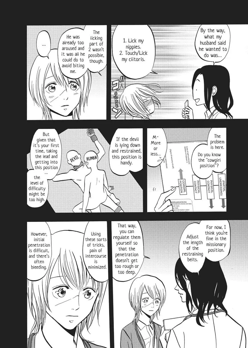 Devils Line Chapter 52 page 18