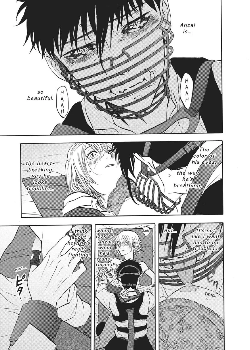 Devils Line Chapter 52 page 35