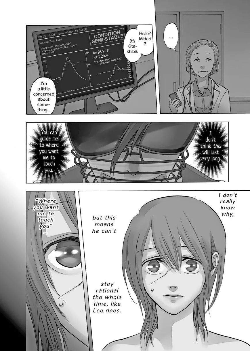 Devils Line Chapter 53 page 7