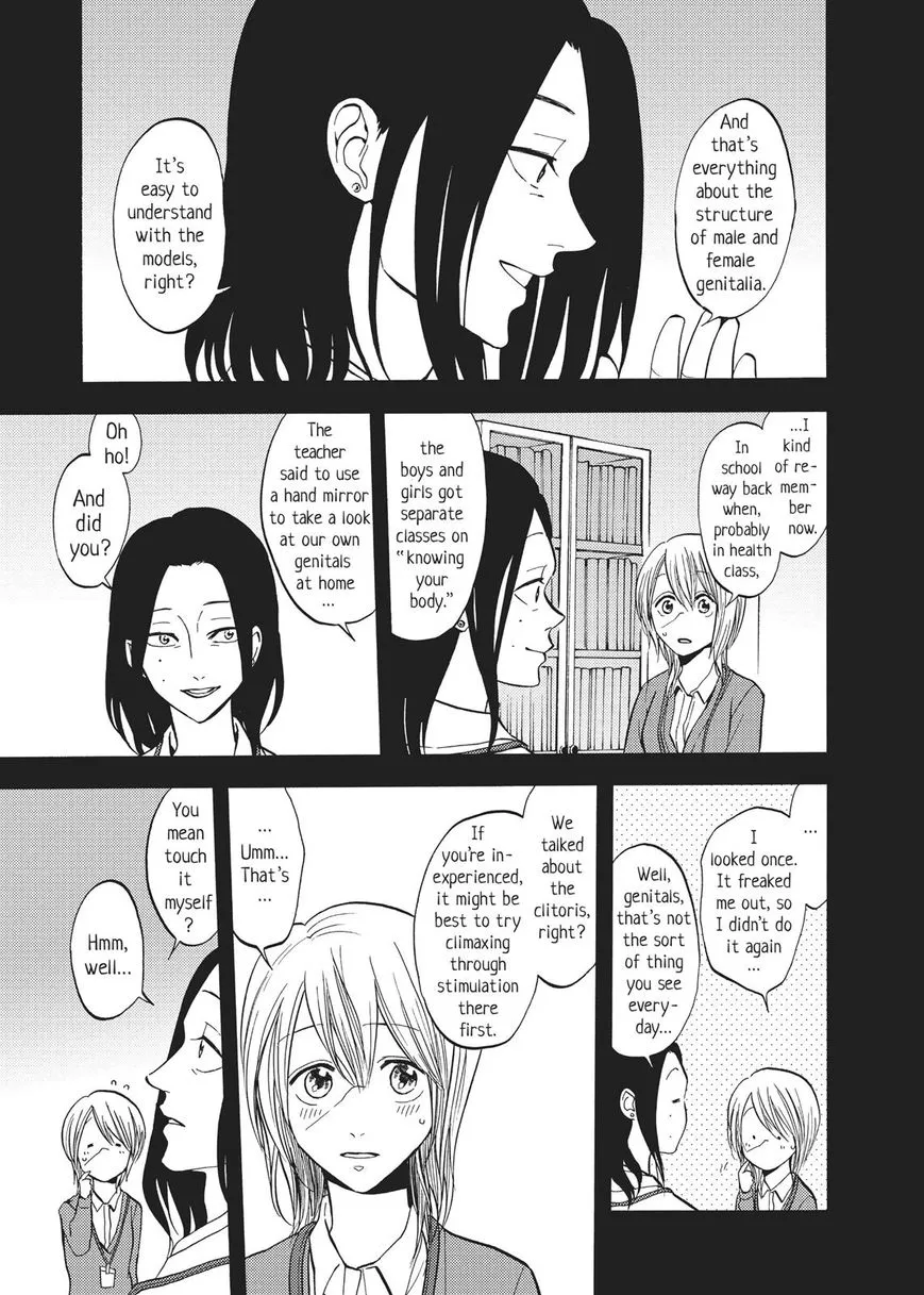 Devils Line Chapter 53 page 8