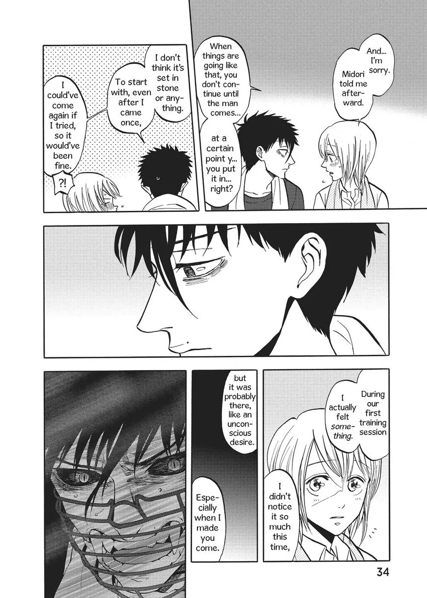 Devils Line Chapter 53 page 33