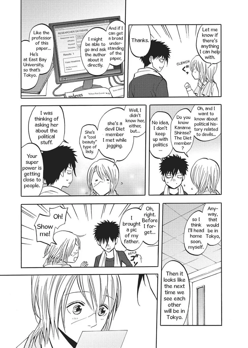 Devils Line Chapter 53 page 42