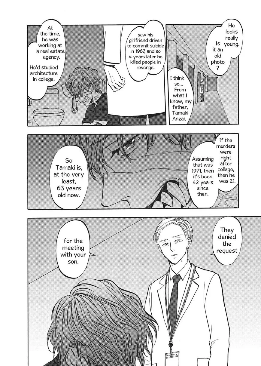 Devils Line Chapter 53 page 43