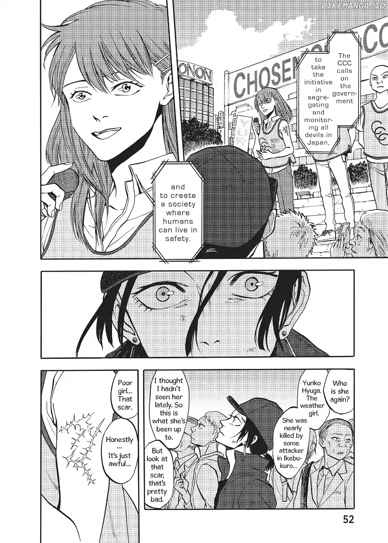 Devils Line Chapter 54 page 4