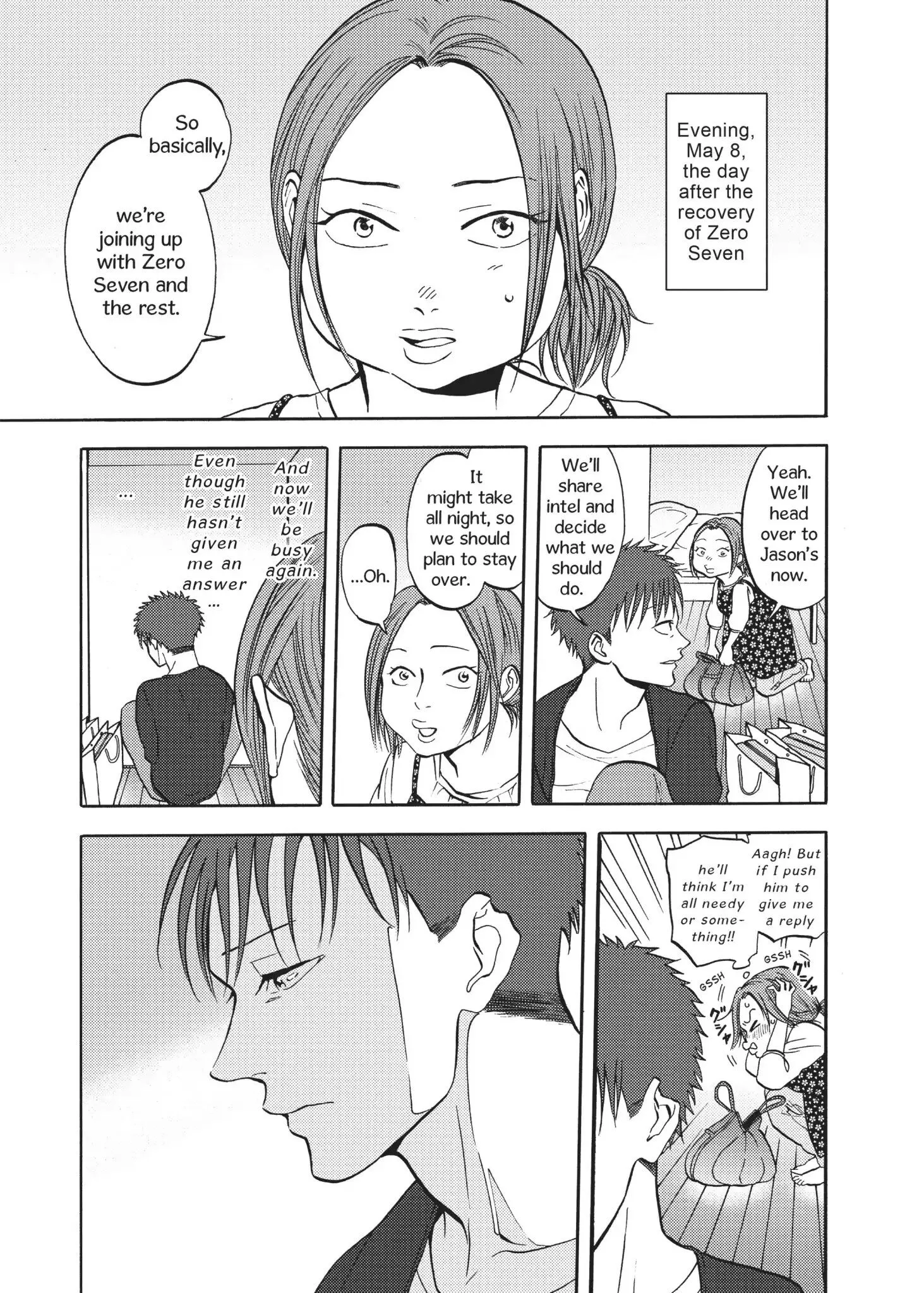 Devils Line Chapter 55 page 3