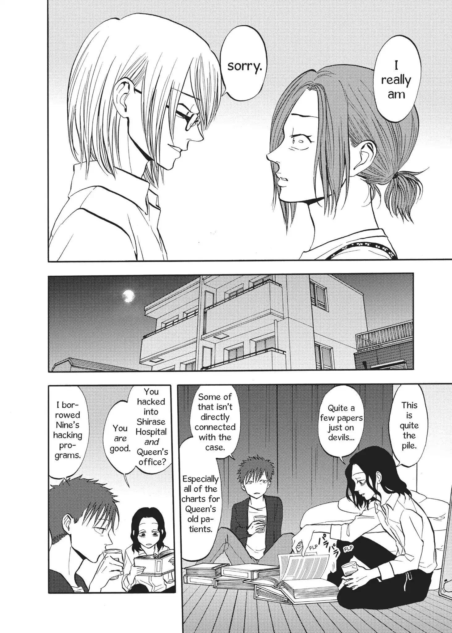 Devils Line Chapter 55 page 6