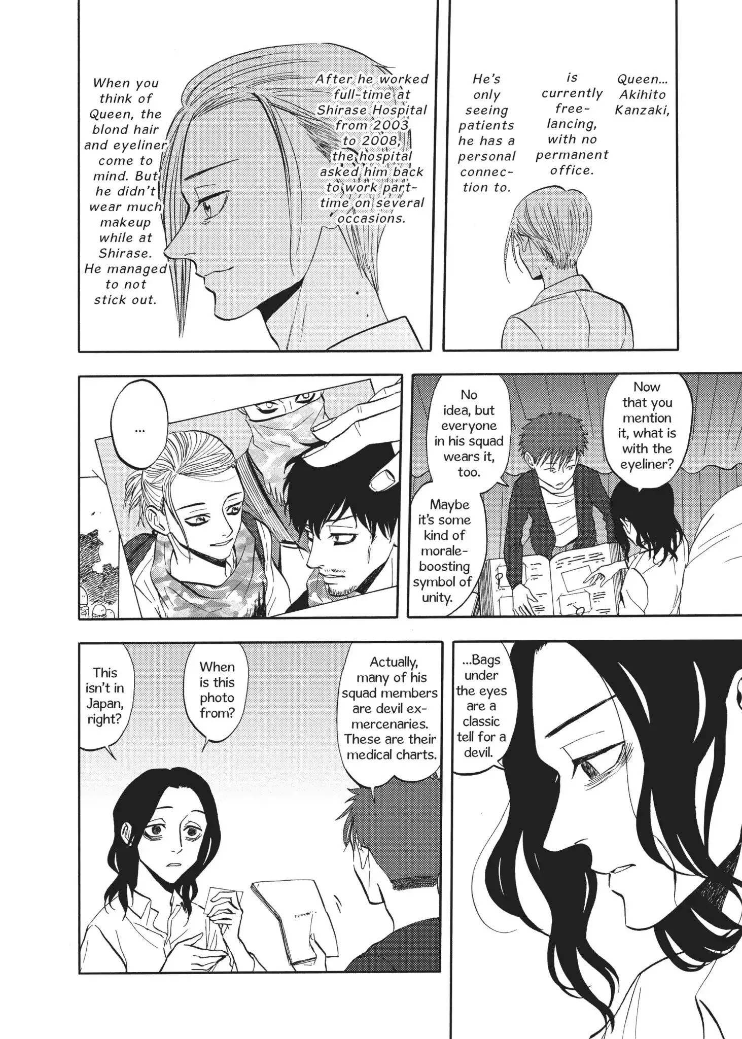 Devils Line Chapter 55 page 8