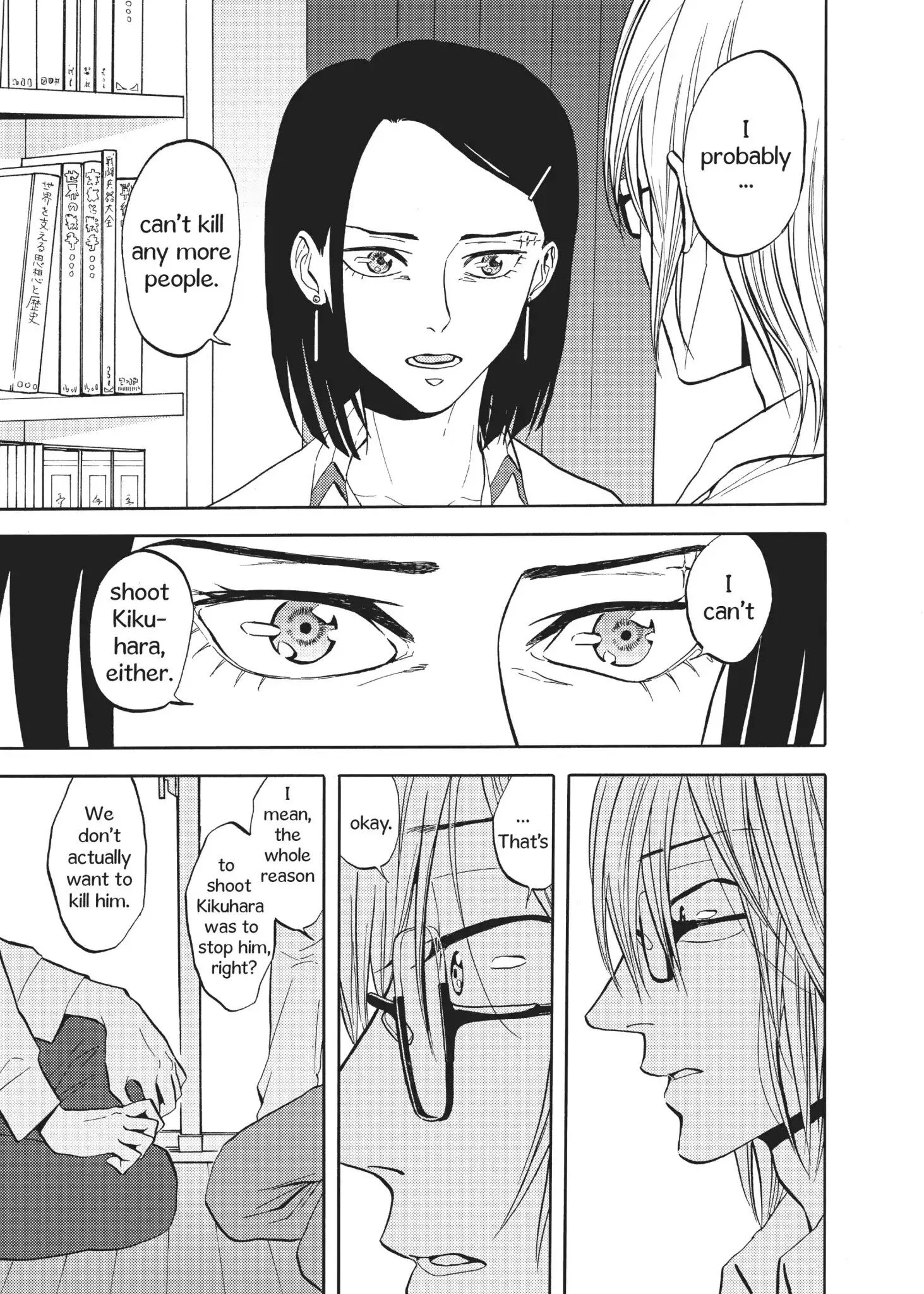 Devils Line Chapter 55 page 13