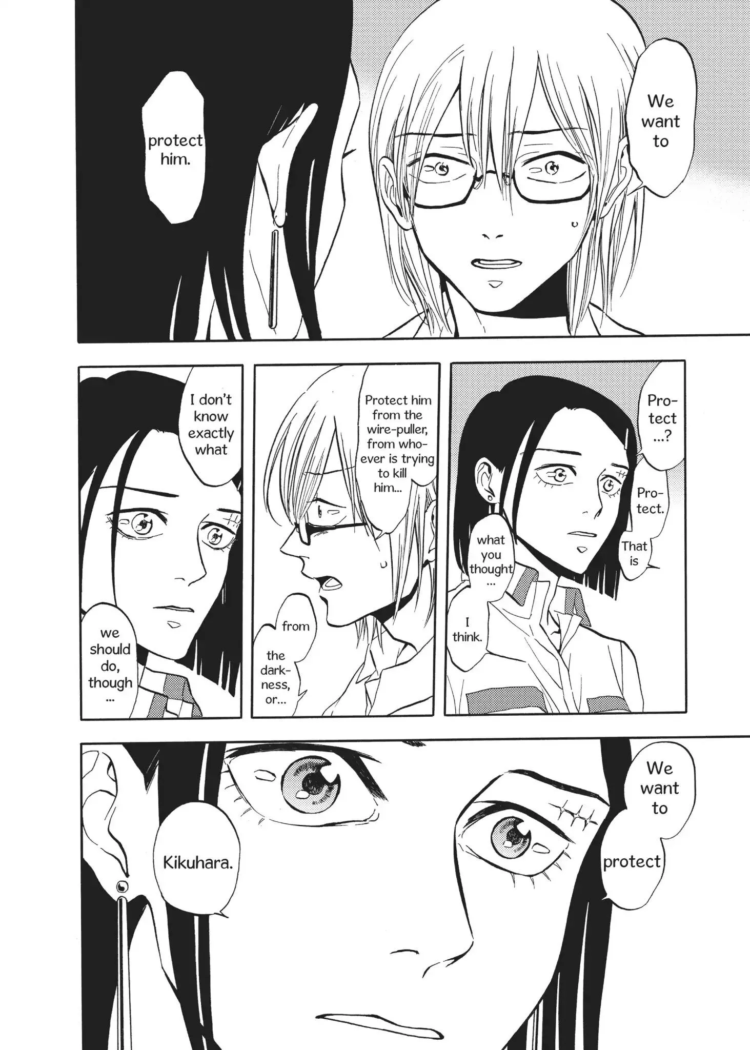 Devils Line Chapter 55 page 14