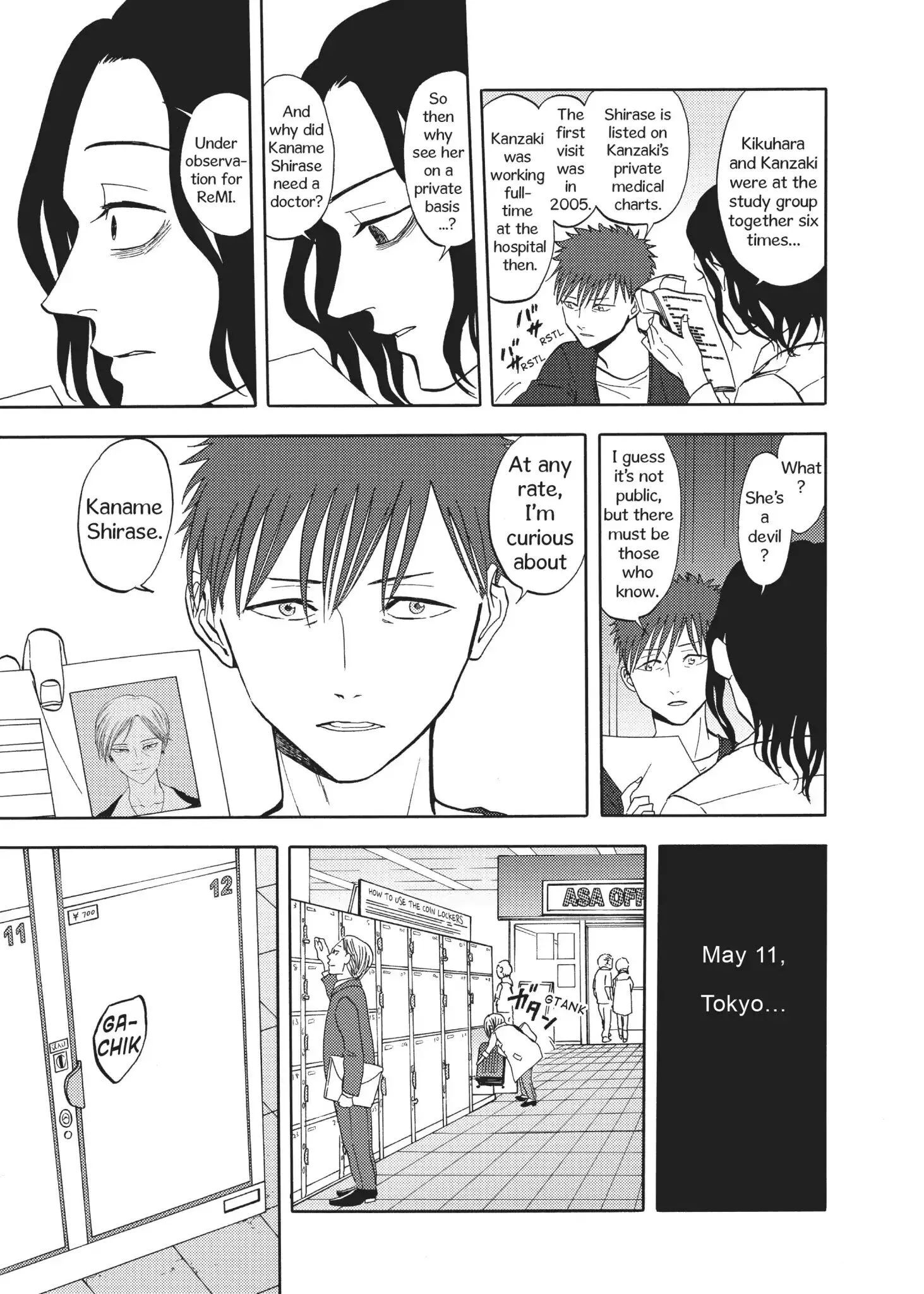 Devils Line Chapter 55 page 25