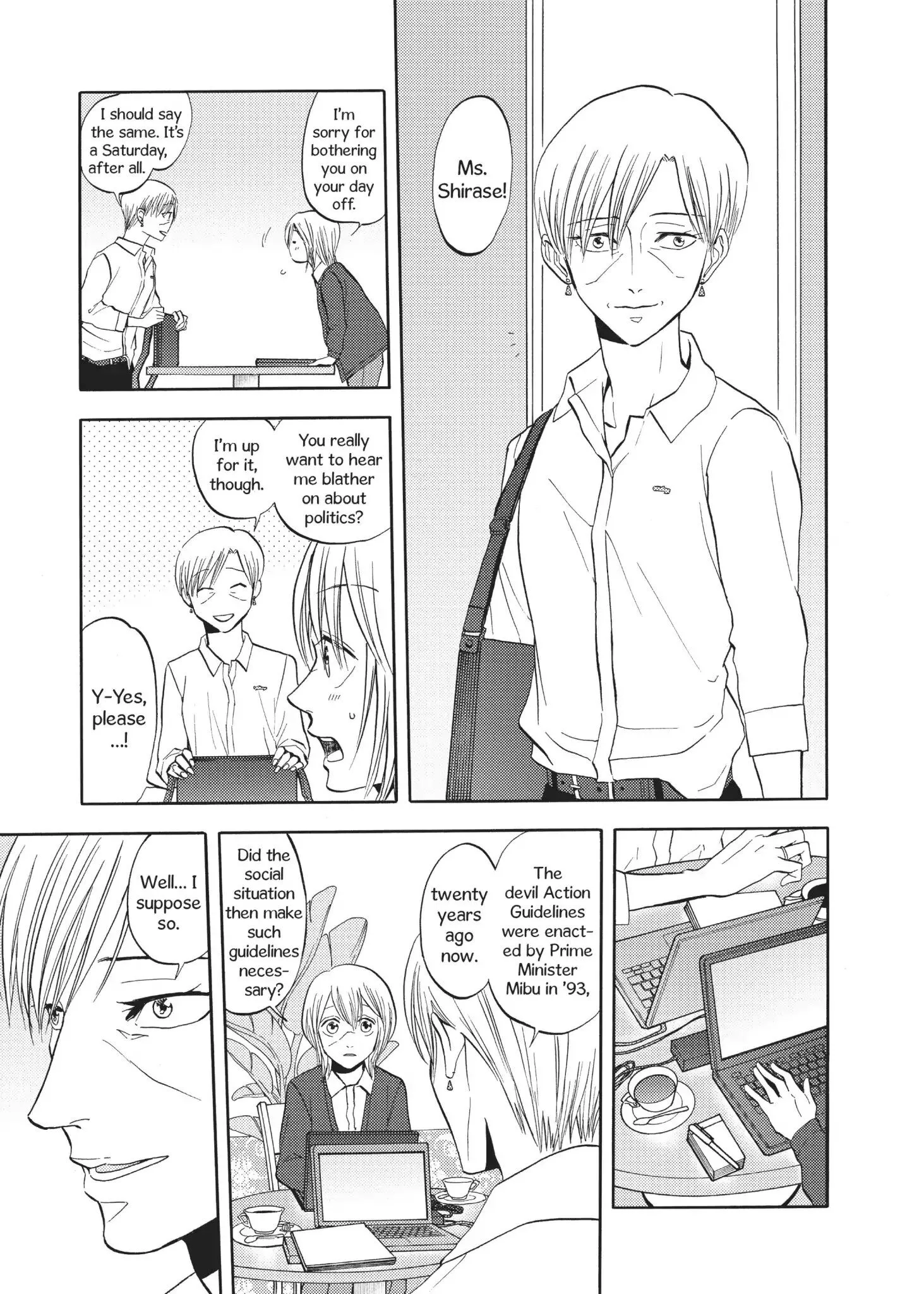 Devils Line Chapter 55 page 27