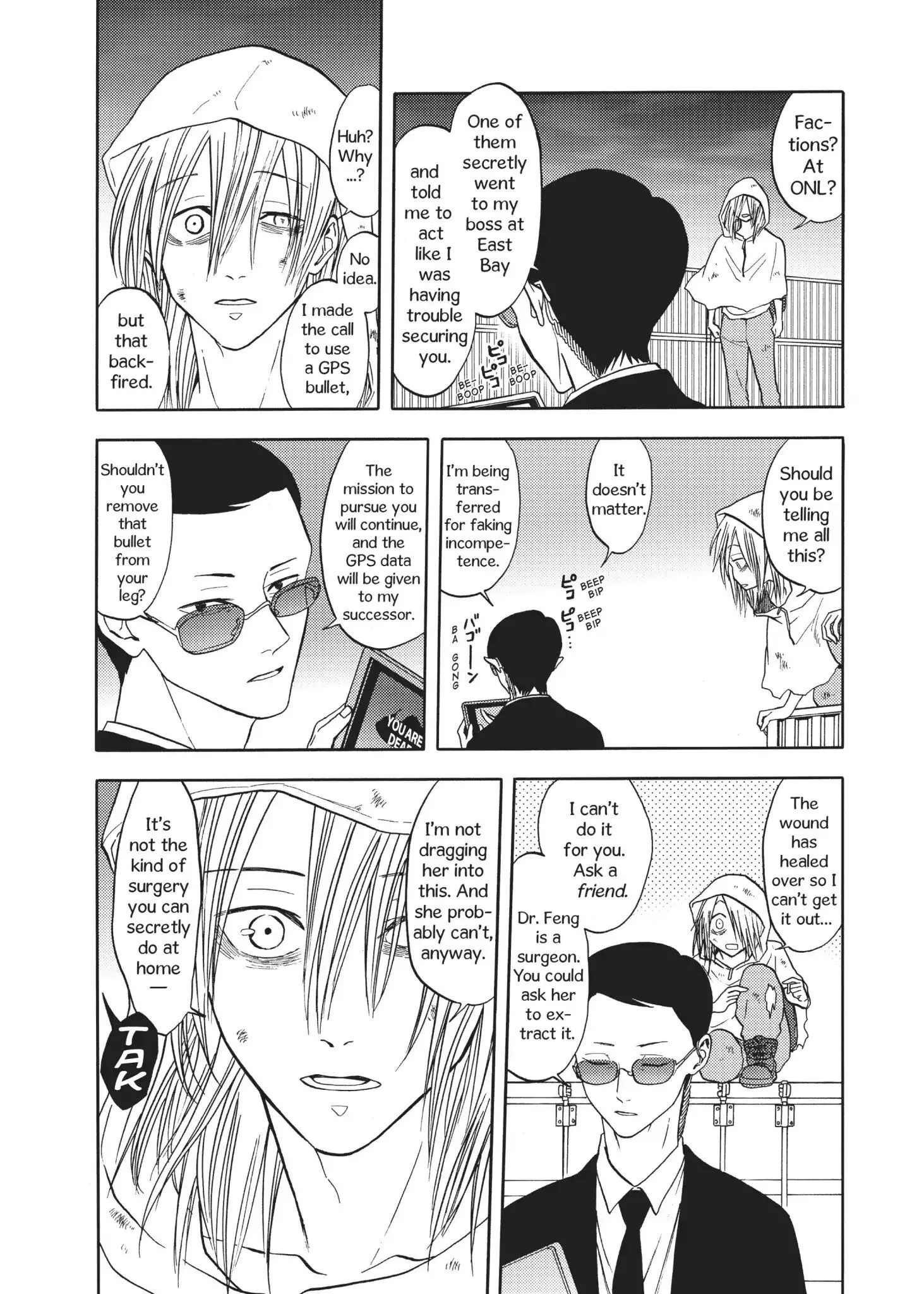Devils Line Chapter 55 page 42