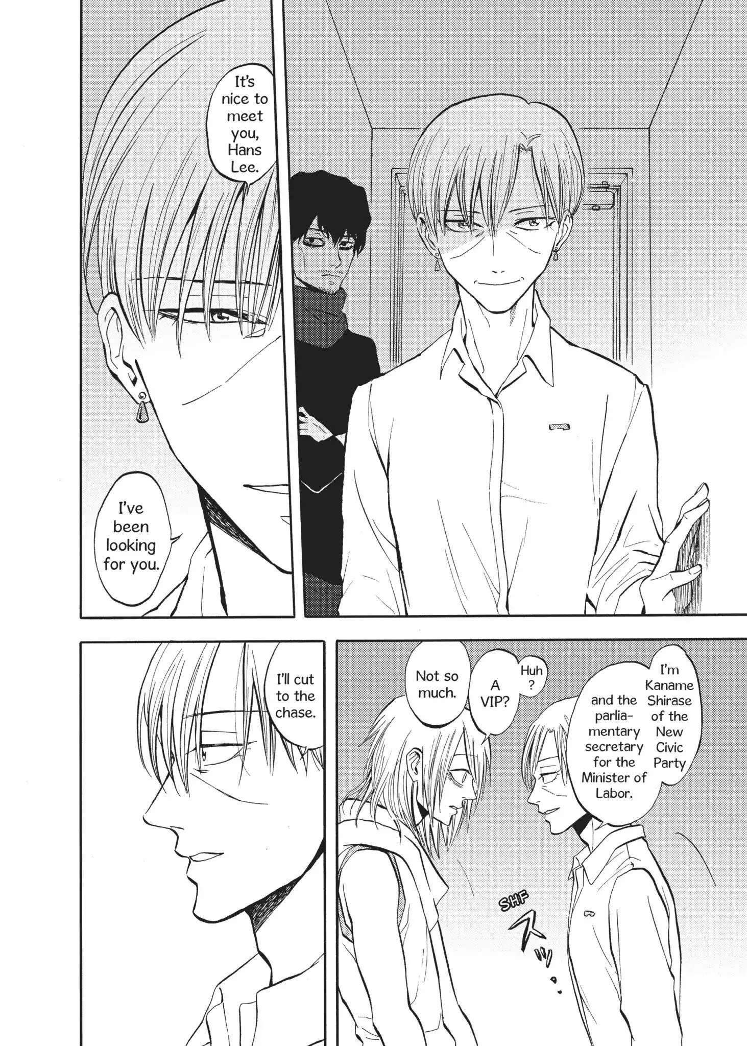 Devils Line Chapter 56 page 2