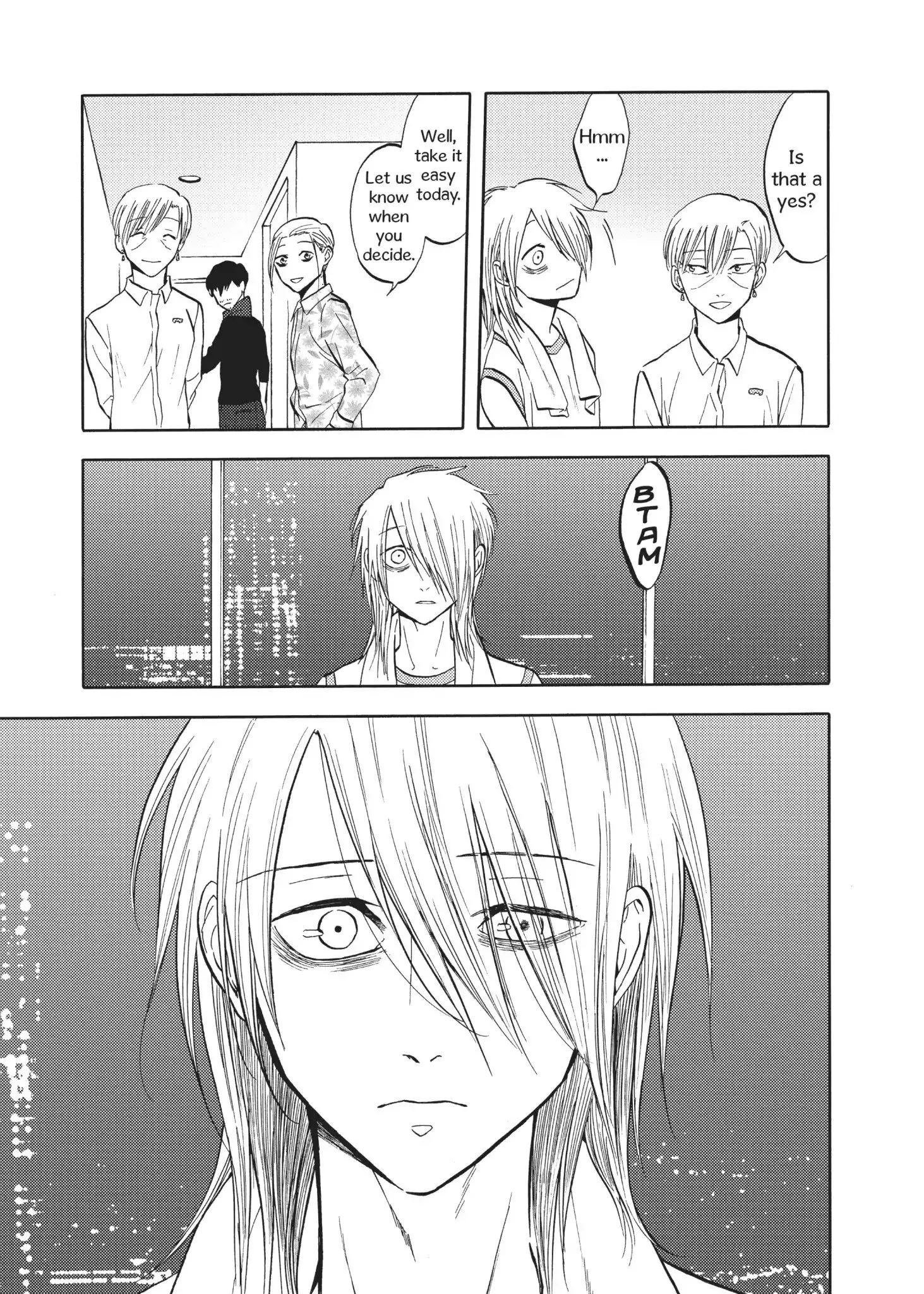 Devils Line Chapter 56 page 7