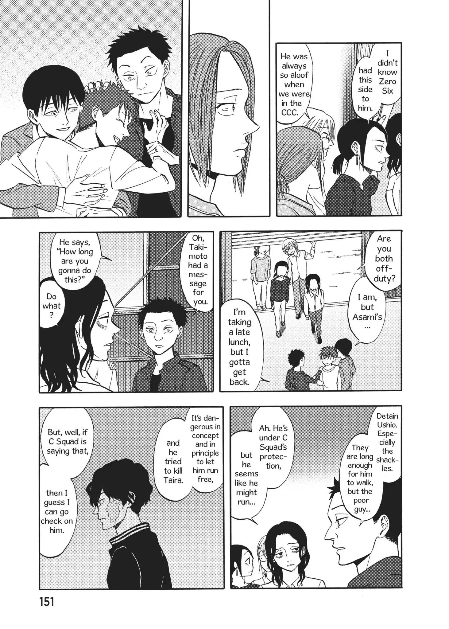 Devils Line Chapter 56 page 15