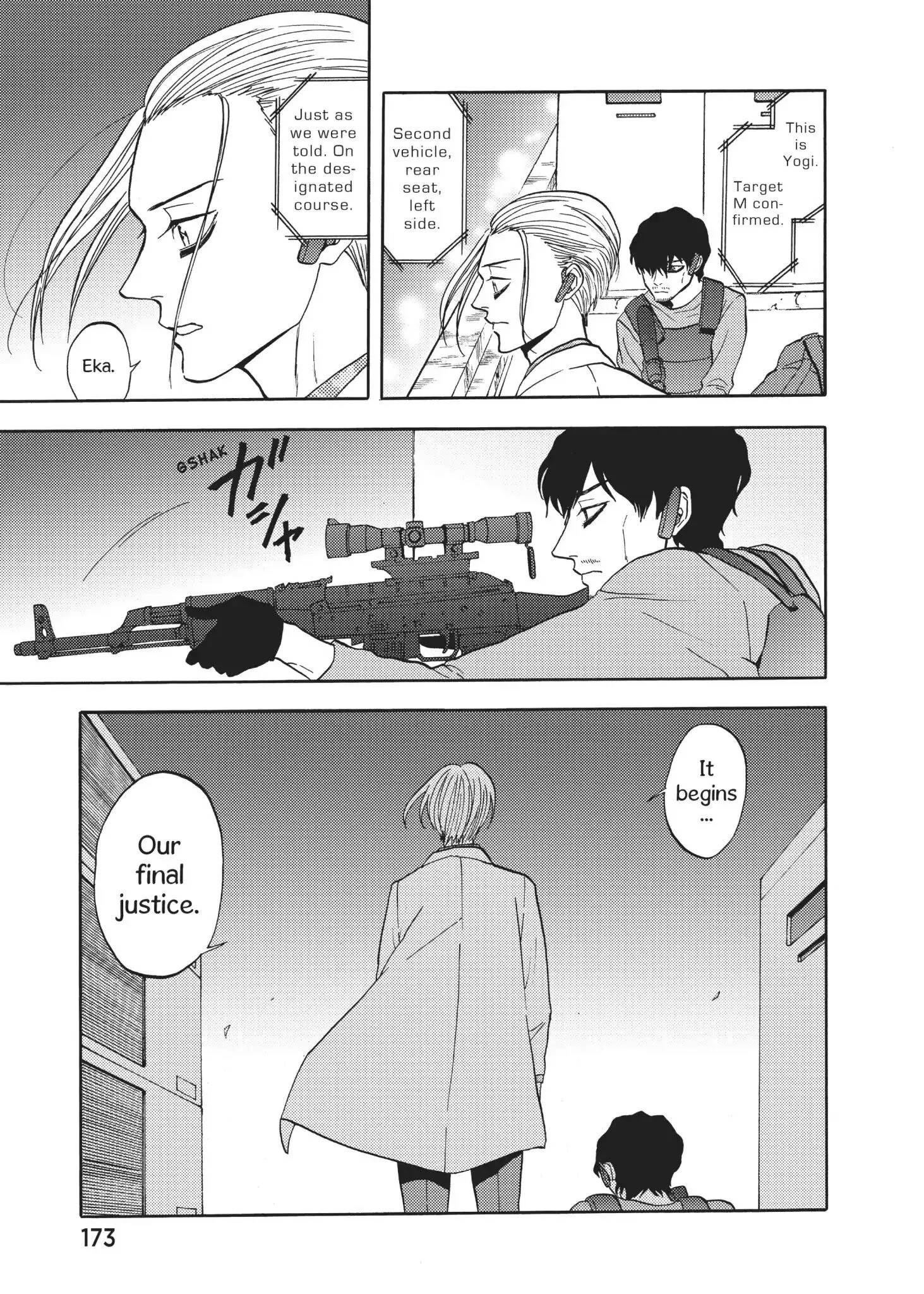 Devils Line Chapter 56 page 37