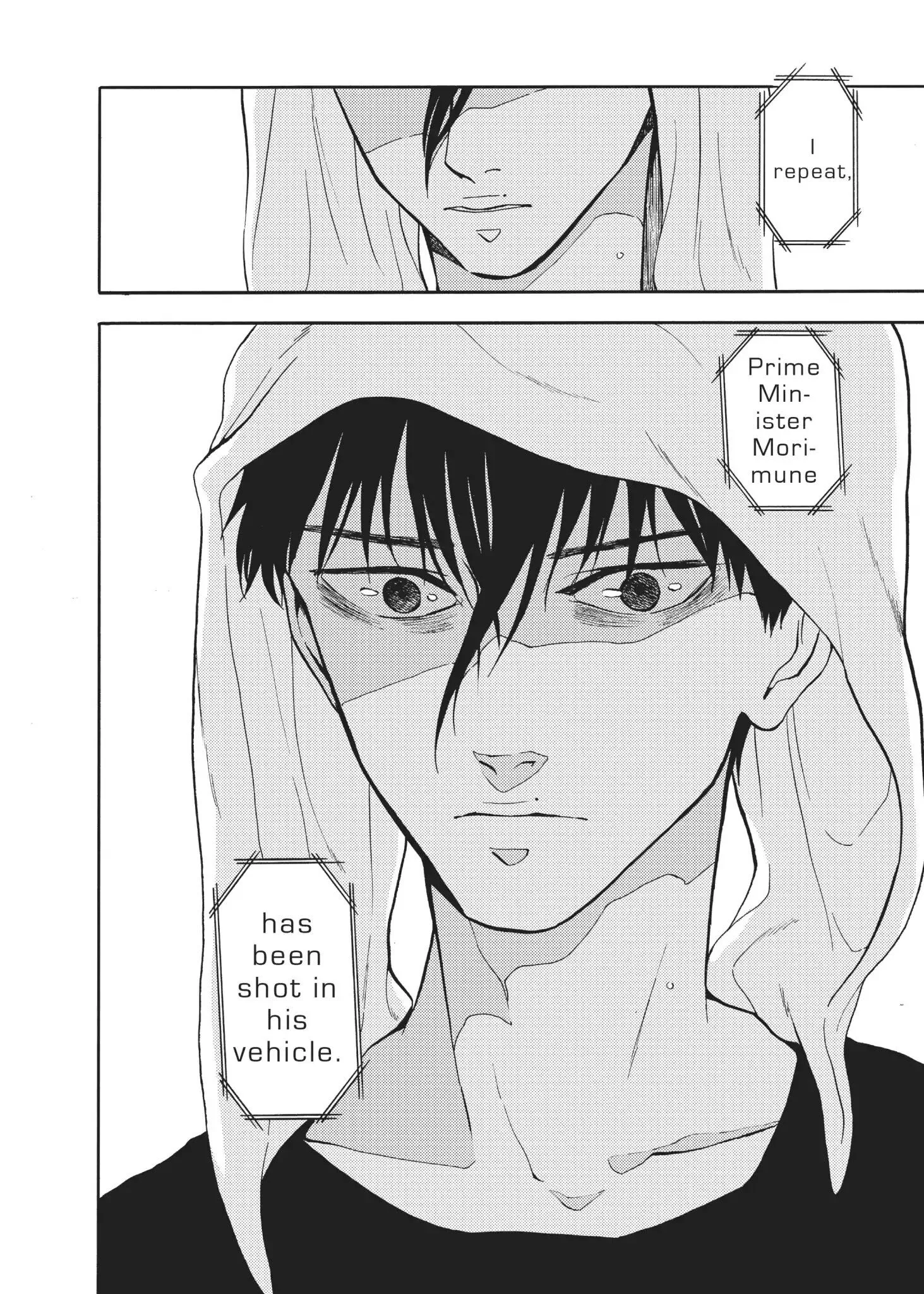 Devils Line Chapter 56 page 40