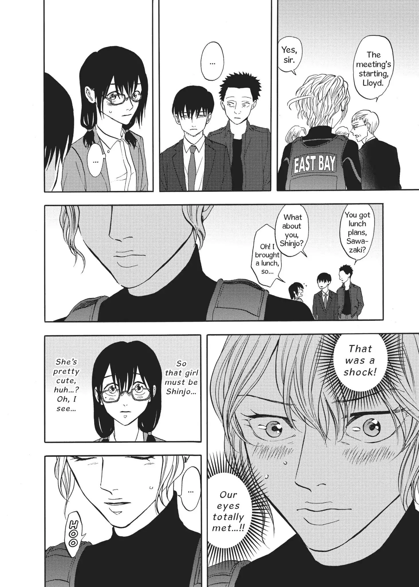 Devils Line Chapter 57 page 8