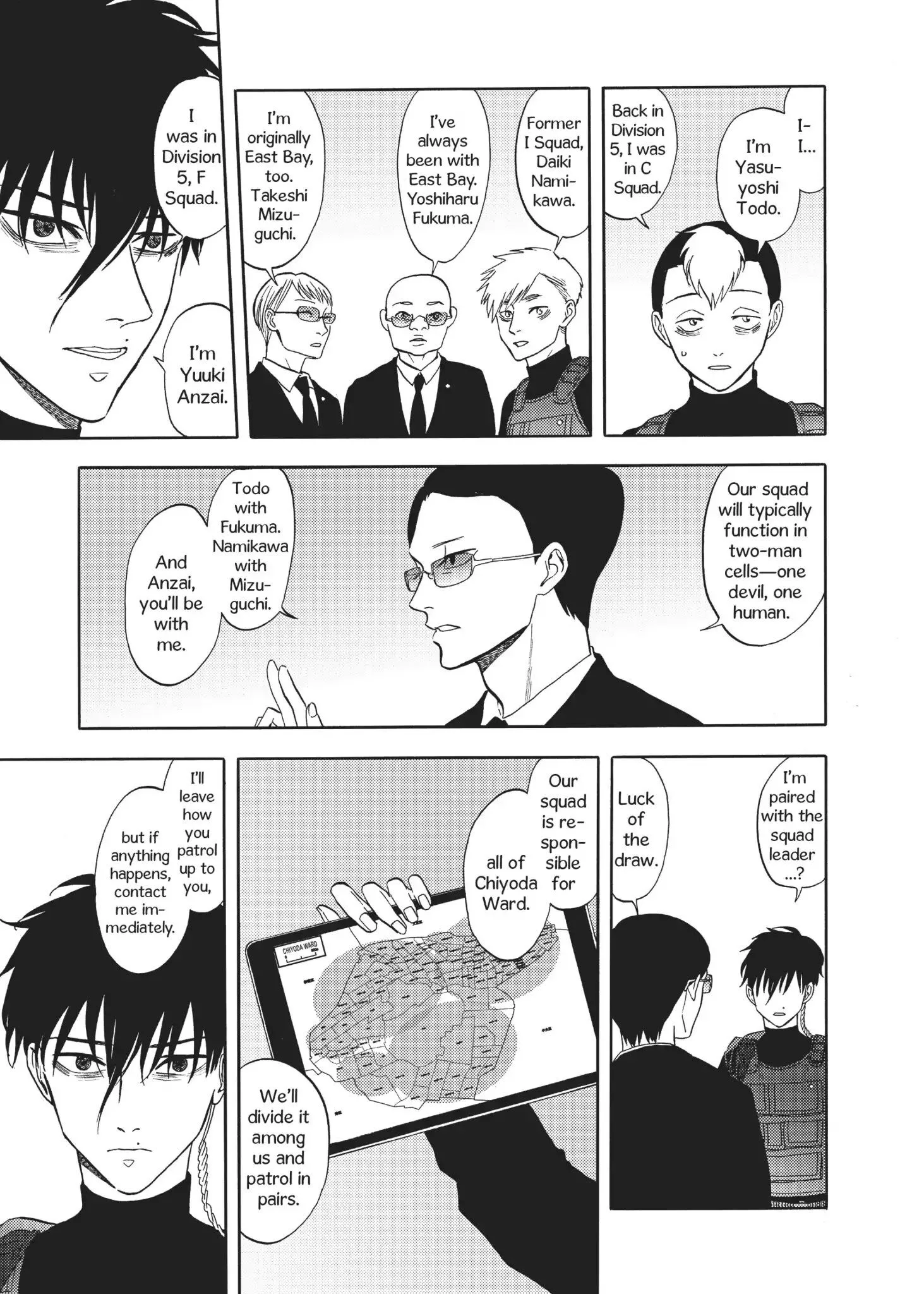 Devils Line Chapter 57 page 12