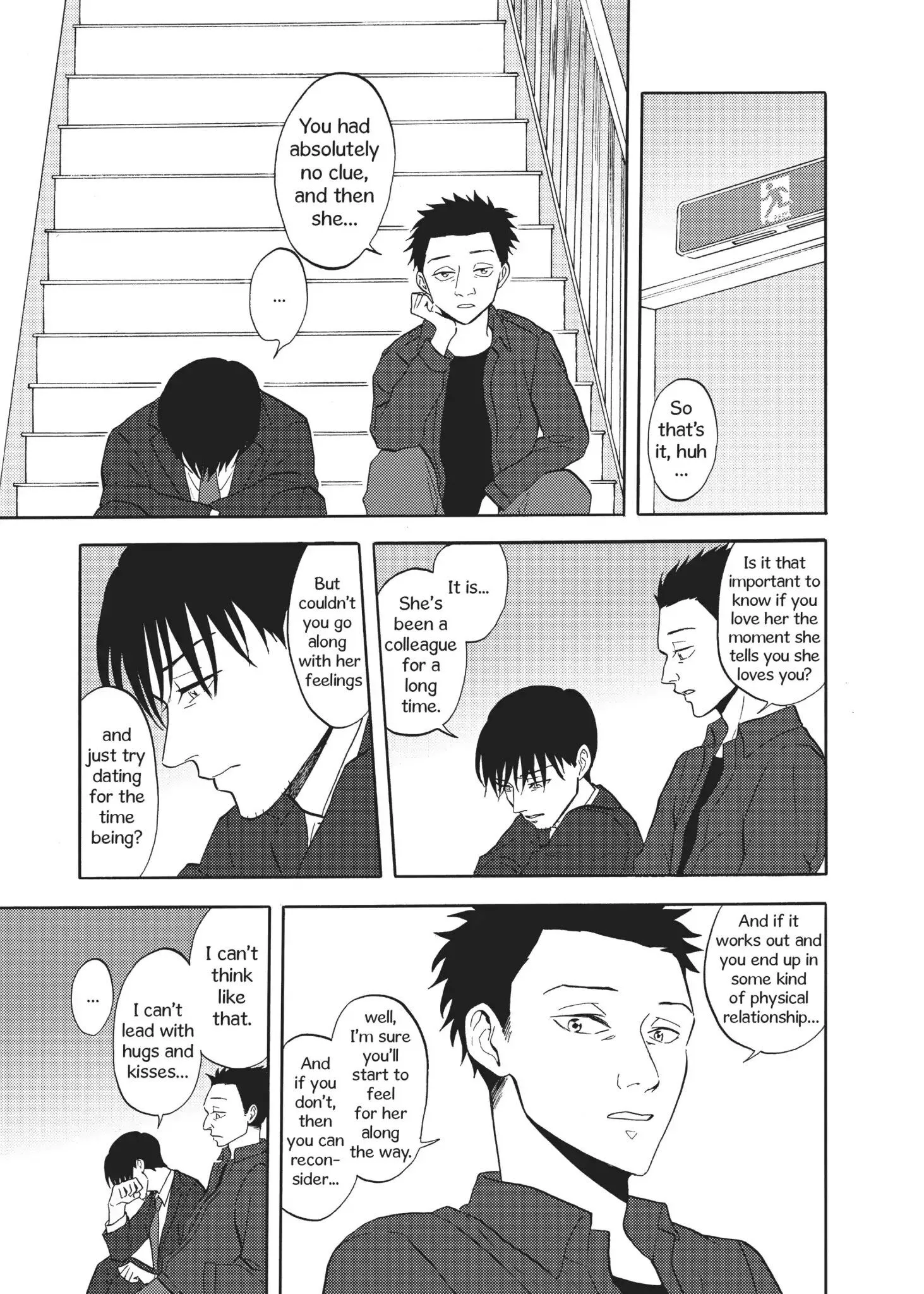 Devils Line Chapter 57 page 14