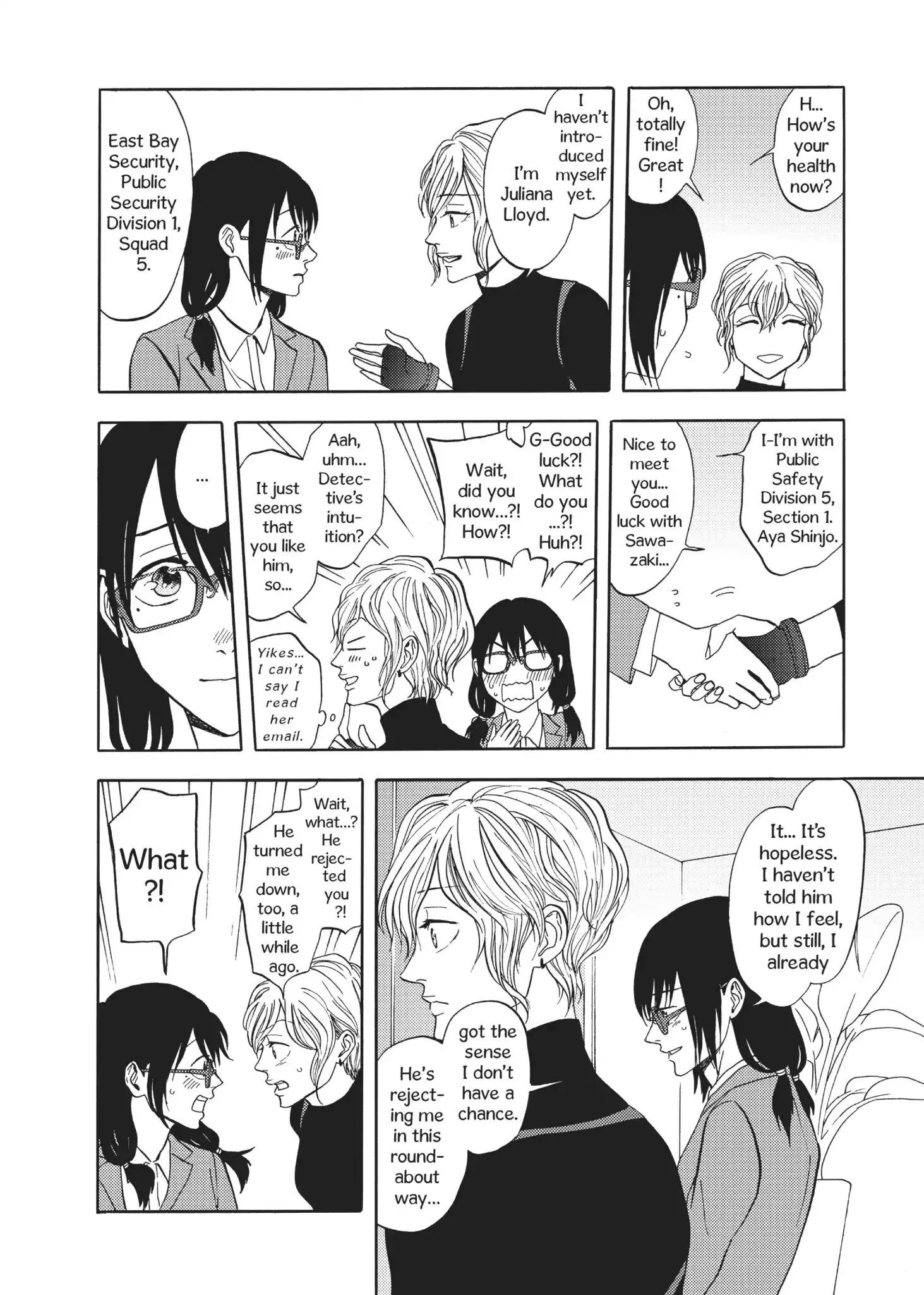 Devils Line Chapter 57 page 19