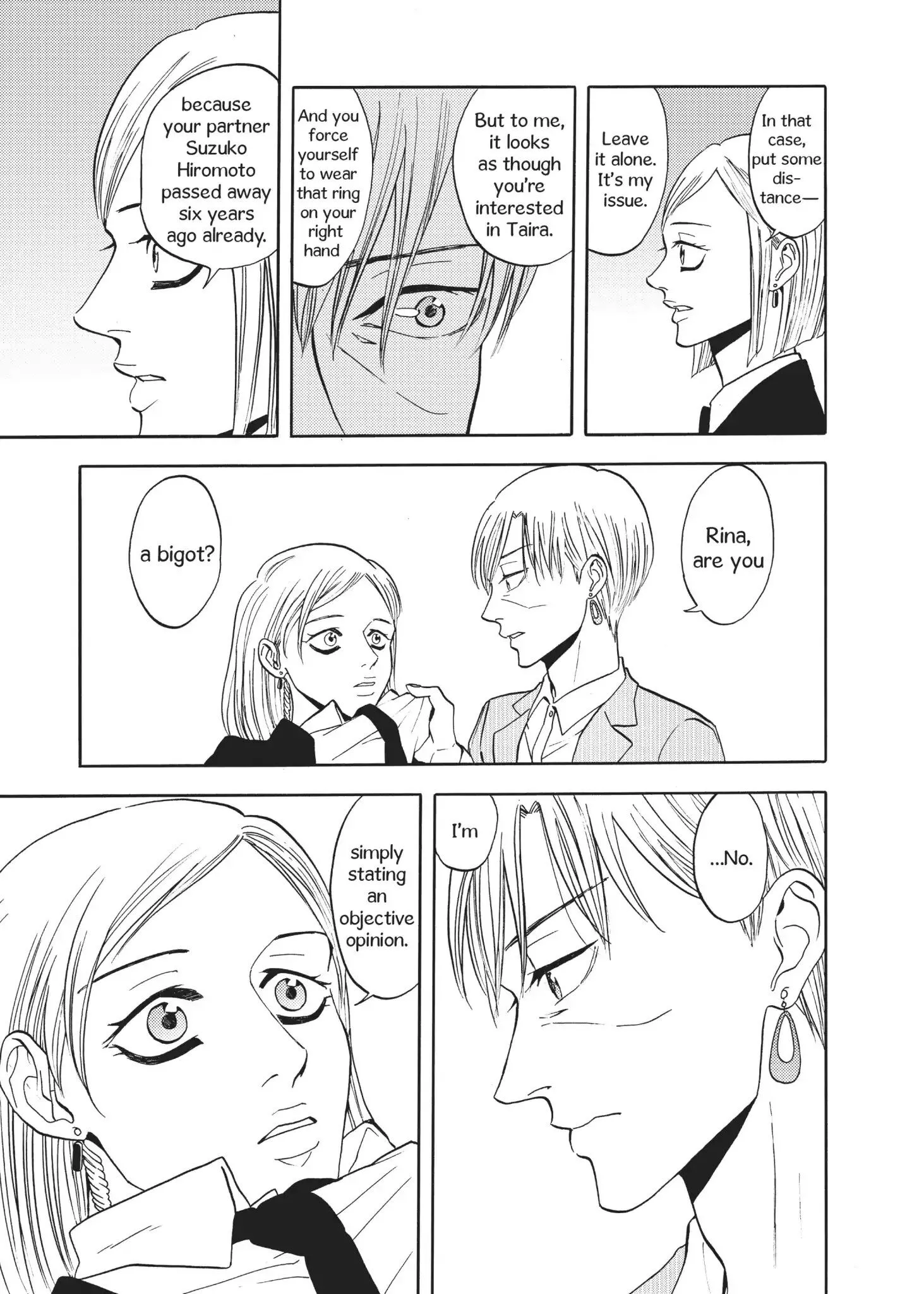Devils Line Chapter 57 page 32
