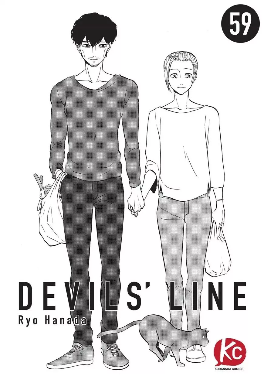 Devils Line Chapter 59 page 1
