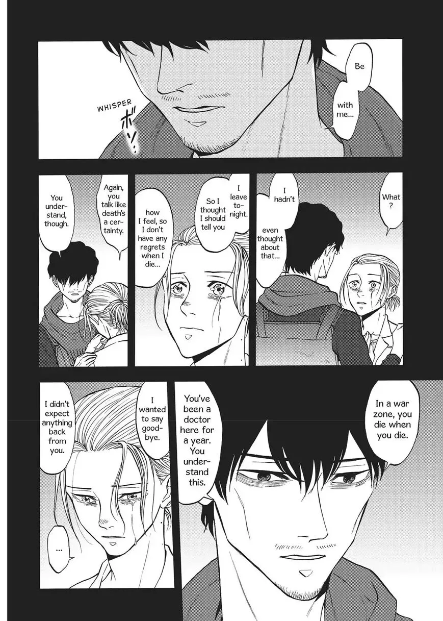 Devils Line Chapter 59 page 3