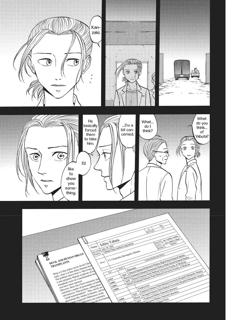 Devils Line Chapter 59 page 10