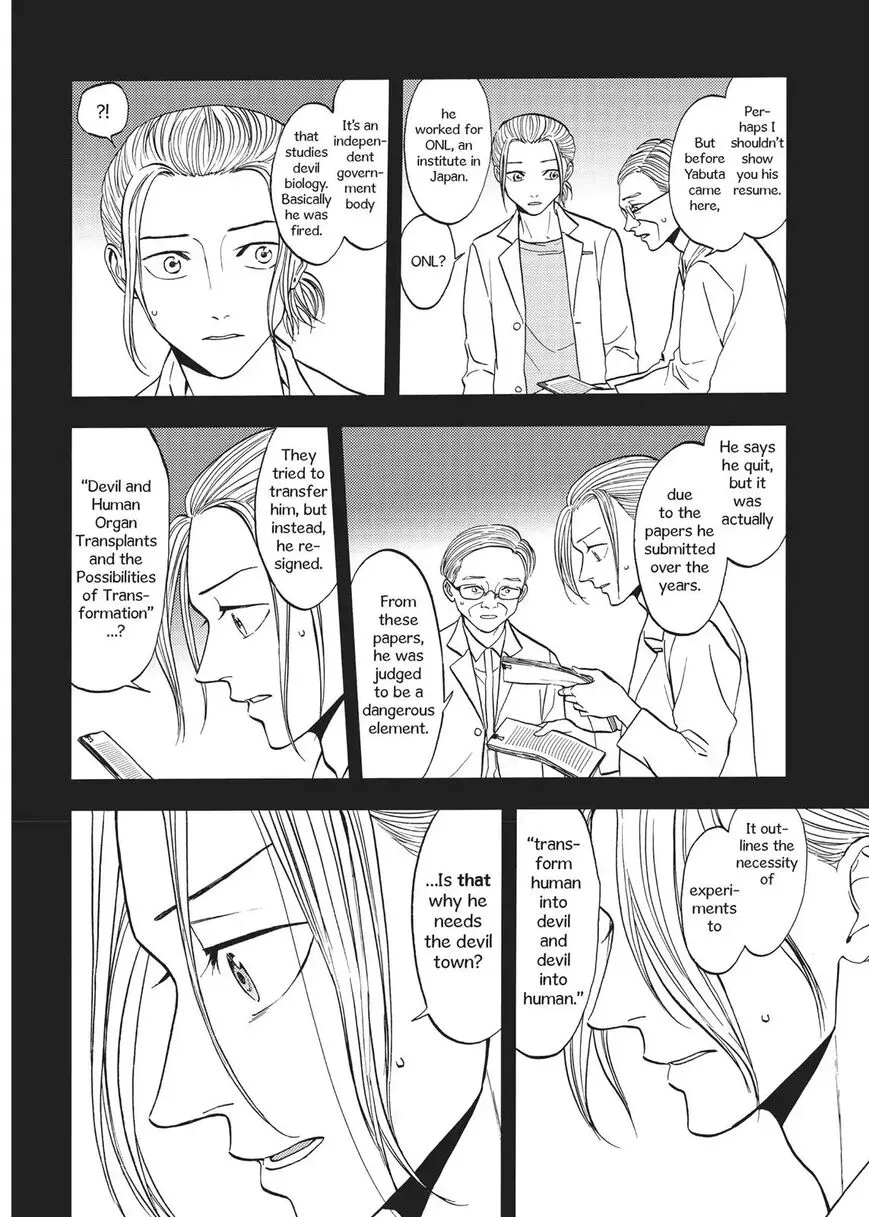 Devils Line Chapter 59 page 11