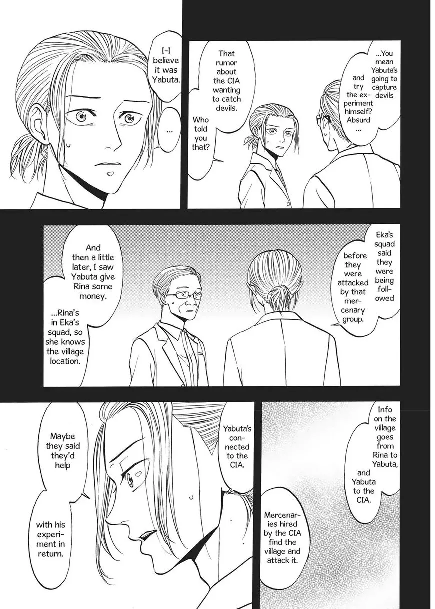 Devils Line Chapter 59 page 12