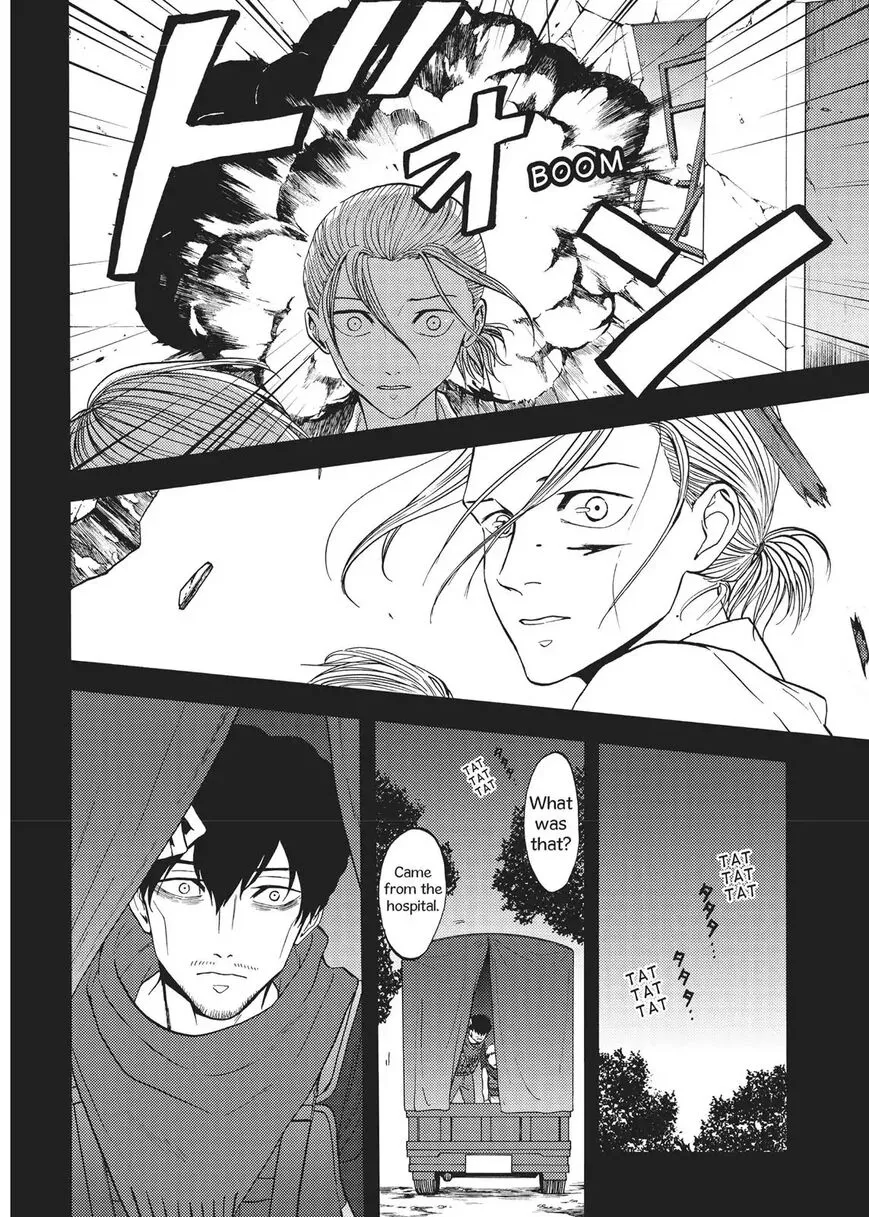 Devils Line Chapter 59 page 13