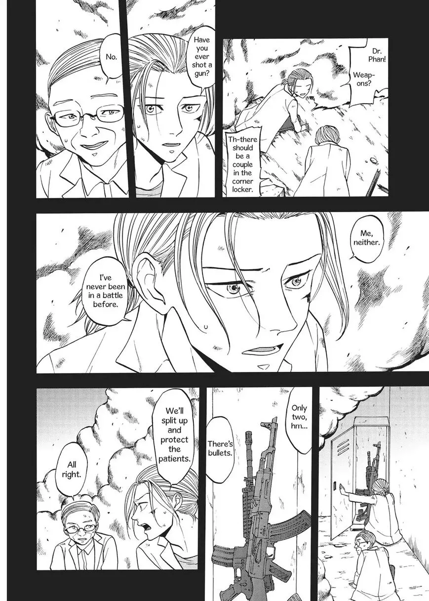 Devils Line Chapter 59 page 15